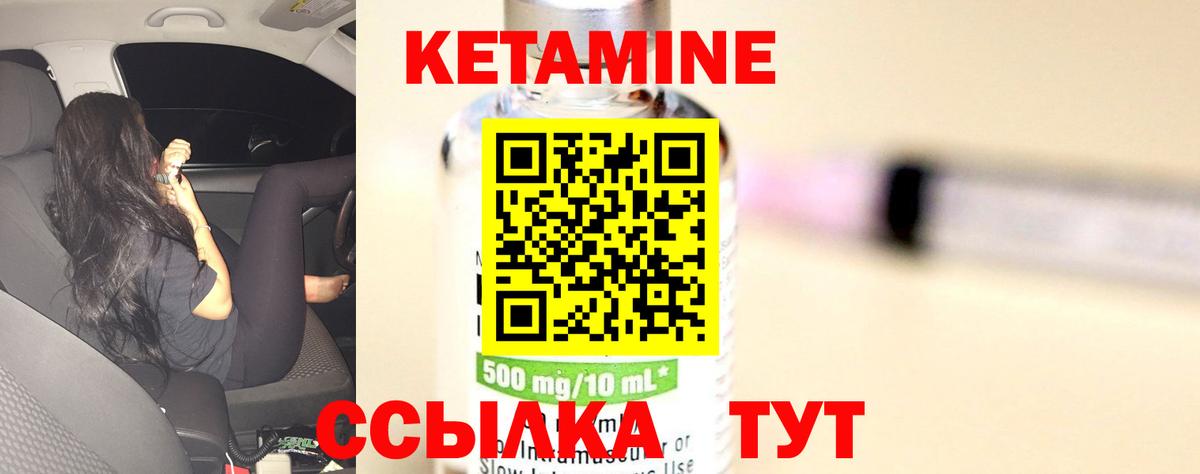 Alpha PVP СОЛЬ   Вход с VPN  Каннабис  Лсд 25  ГАШИШ  МЕФ   Орехово-Зуево  КОКАИН  ГАШИШ 