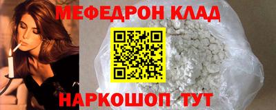 гашиш Славгород