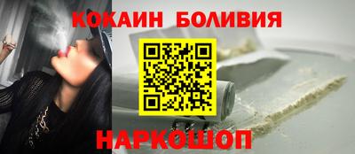 меф VHQ Сланцы
