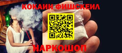 гашиш Славгород