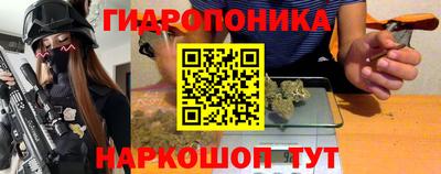 гашиш Славгород