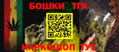 меф VHQ Сланцы