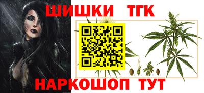 скорость mdpv Славянск-на-Кубани