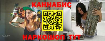 скорость mdpv Славянск-на-Кубани