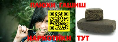 скорость mdpv Славянск-на-Кубани