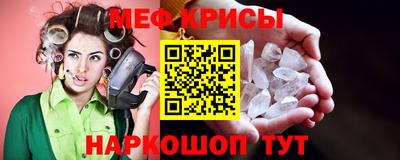 гашиш Славгород